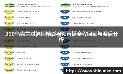银河集团9873app