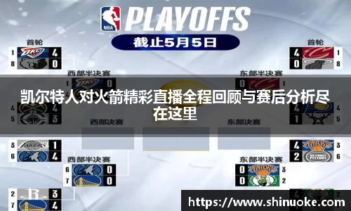 银河集团9873app