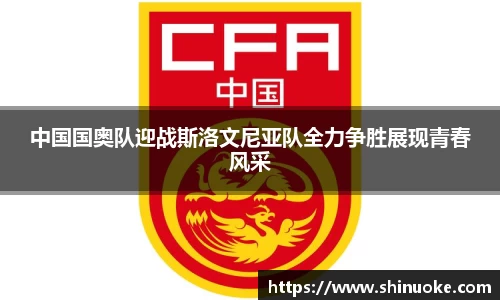 银河集团9873