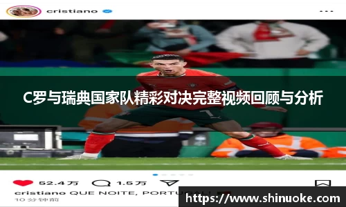 银河集团
