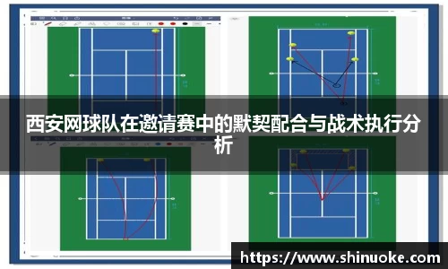 银河集团