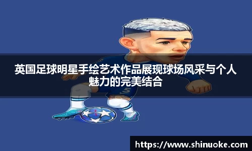 银河集团