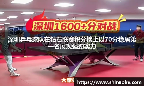 银河集团官网