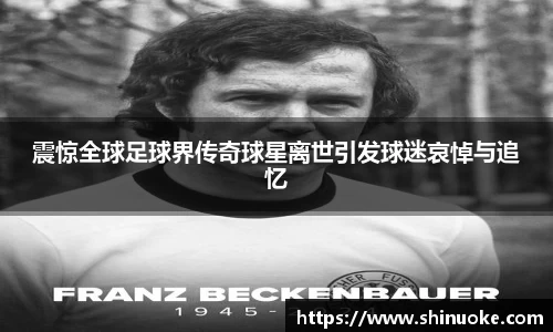 银河集团9873