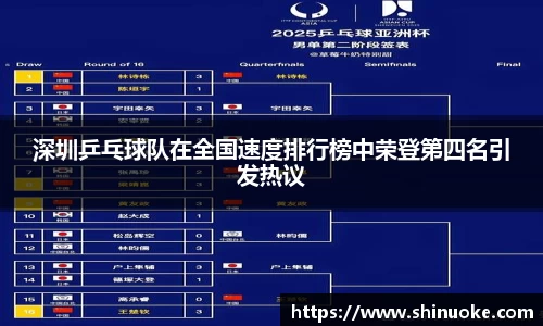 银河集团9873app