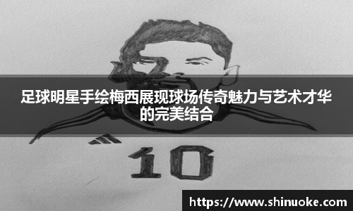 银河集团官网