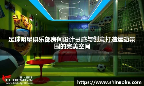 银河集团9873