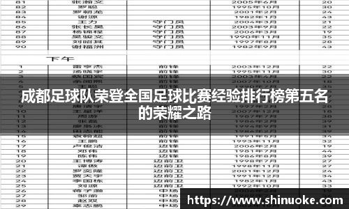 银河集团官网